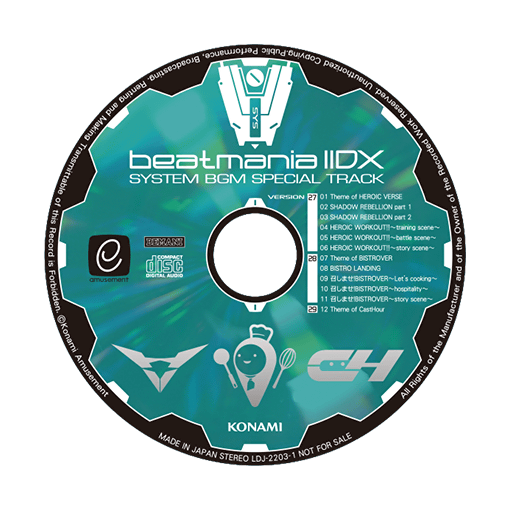 beatmania IIDX SYSTEM BGM SPECIAL TRACK (2022) MP3